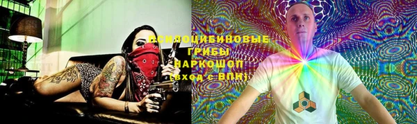 гашиш Горняк